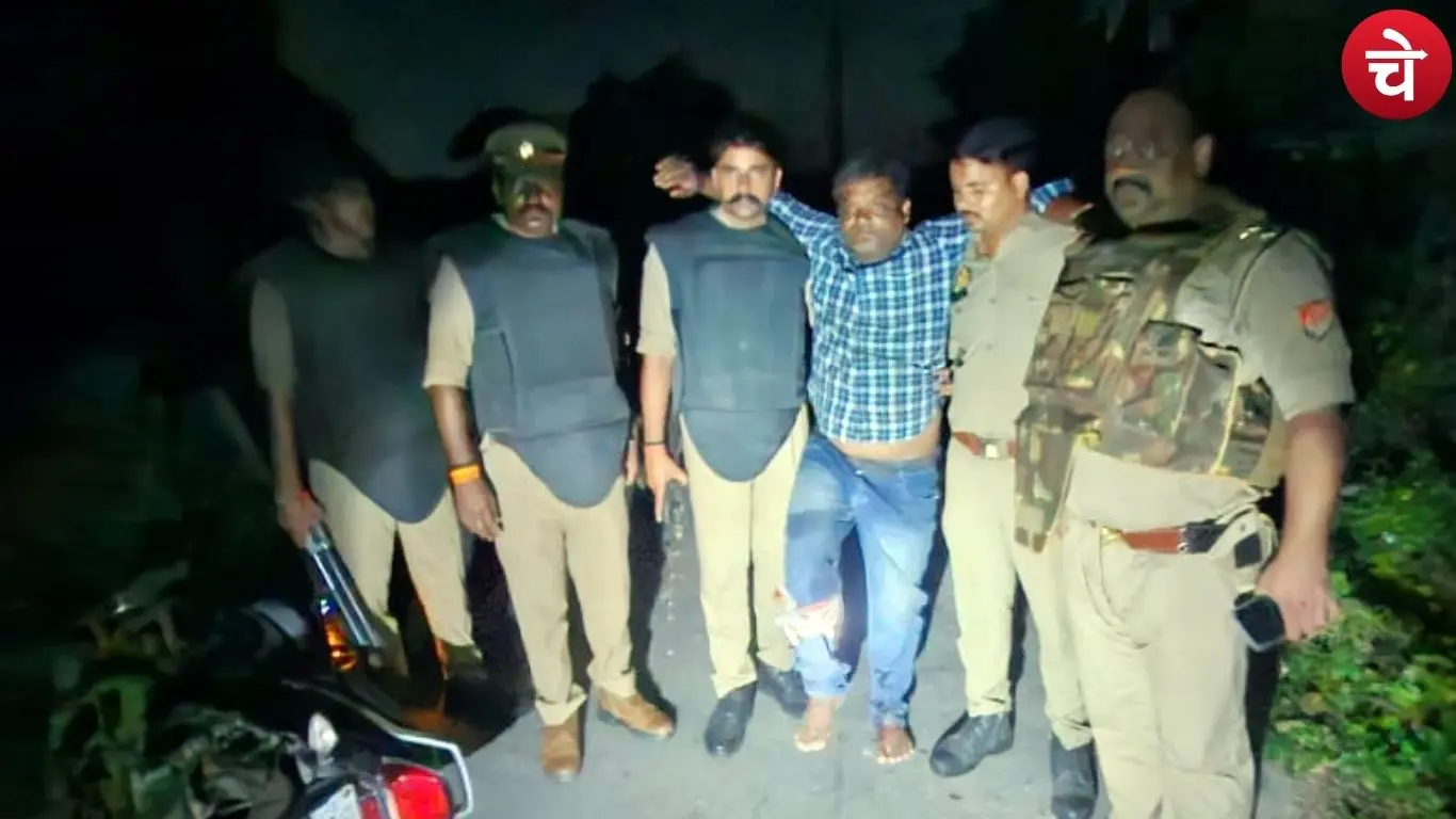 Police Encounte